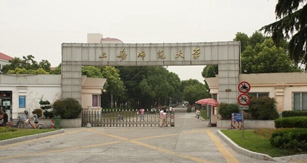 2017上海美術(shù)聯(lián)考上海師范大學(xué)考點(diǎn)考場(chǎng)安排