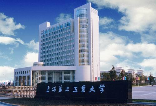 2017年上海美術聯考統一考試上海第二工業大學考點考場安排