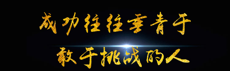 美術生一定要參加美術校考的7大理由! 美術生一定要參加美術校考的7大理由!