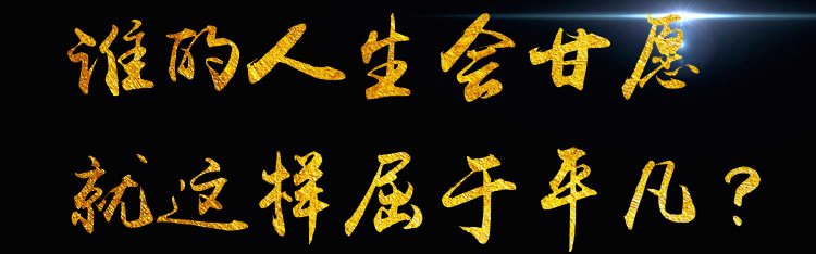 美術生一定要參加美術校考的7大理由! 美術生一定要參加美術校考的7大理由!