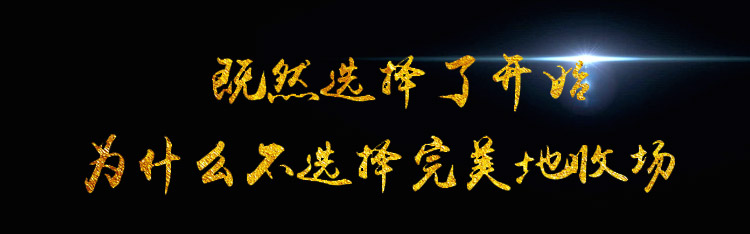美術生一定要參加美術校考的7大理由! 美術生一定要參加美術校考的7大理由!