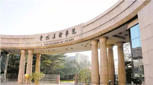 九大美院對文化課的小分限制你清楚嗎?