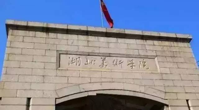 九大美院對文化課的小分限制你清楚嗎?