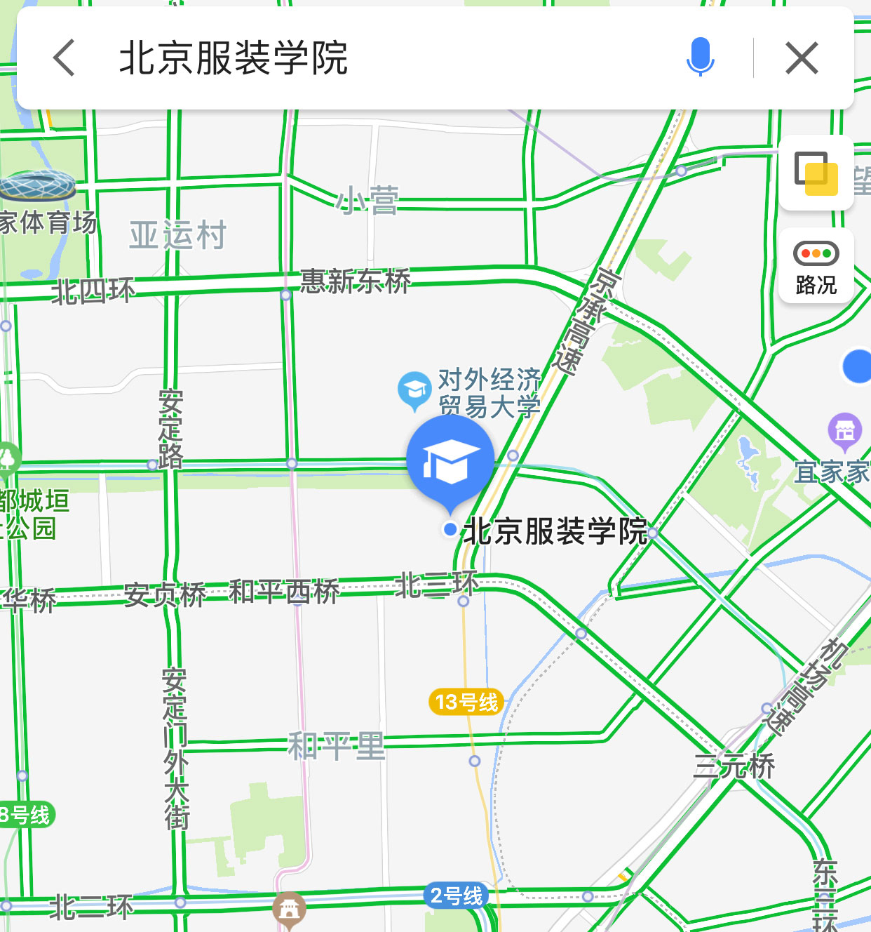 中央美術學院2019年藝術設計專業考場安排