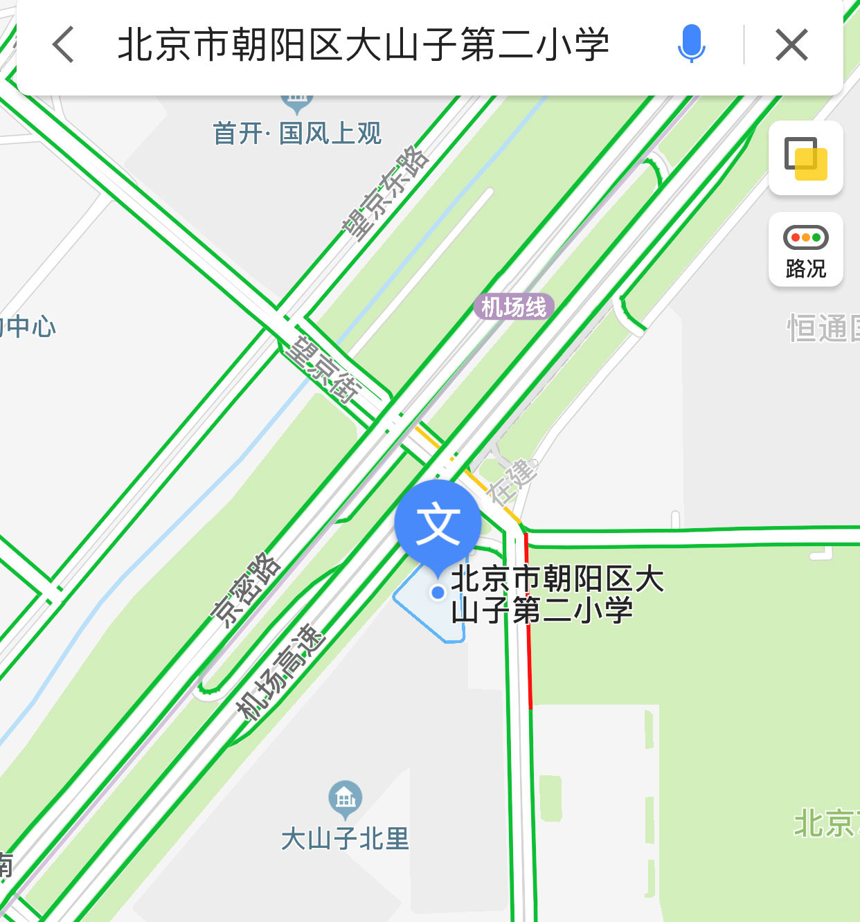 中央美術(shù)學(xué)院2019年本科考試考點(diǎn)乘車路線