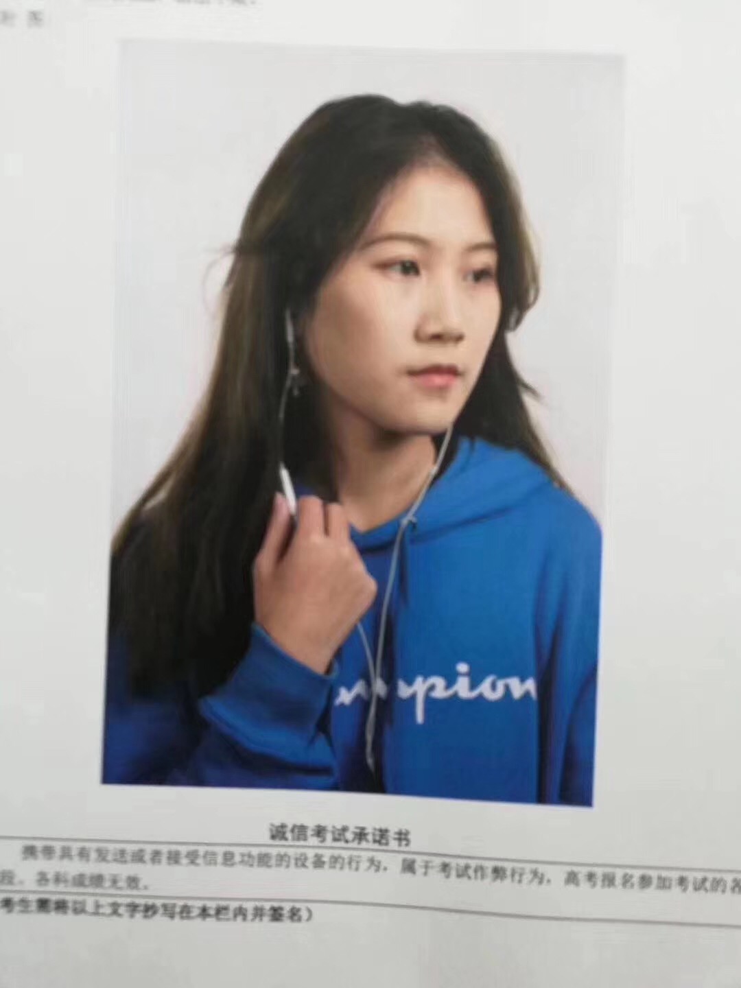 2019年湖南美術聯考考題完整版