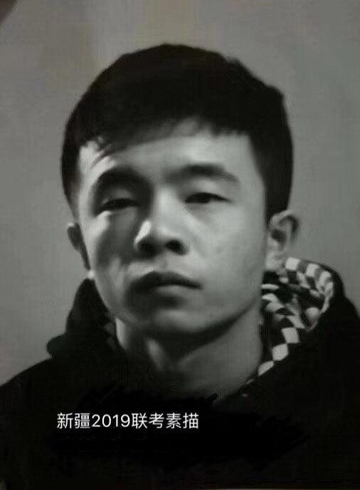 2019年新疆美術(shù)統(tǒng)考聯(lián)考考題完整版