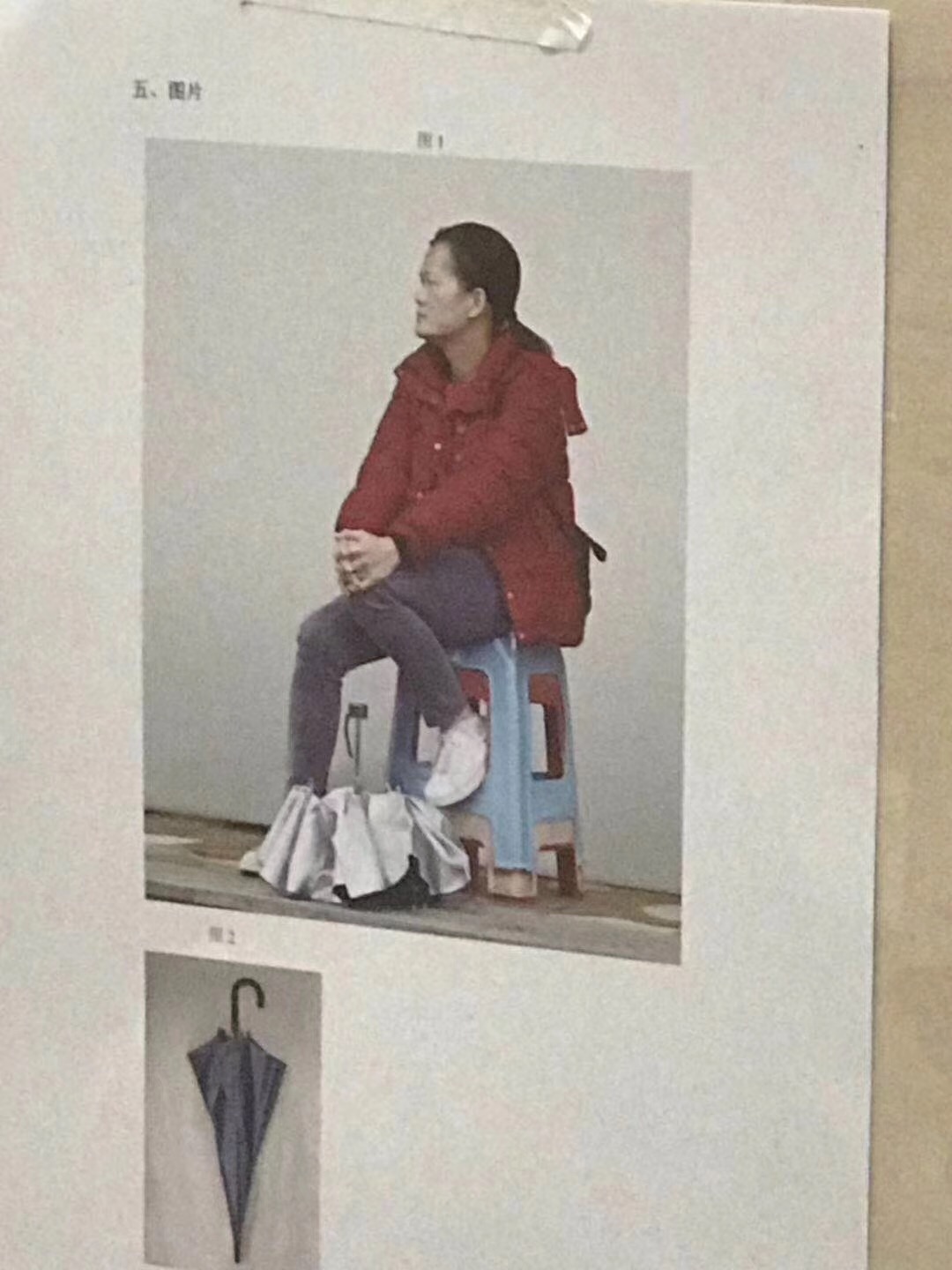 2019年廣東美術聯考速寫考題